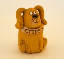 Cобачка Стерегу свистулька